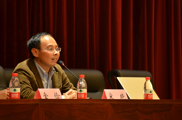30必赢76net线路官网副院长宋晓教授致闭幕词.jpg 30必赢76net线路官网副院长宋晓教授致闭幕词.jpg