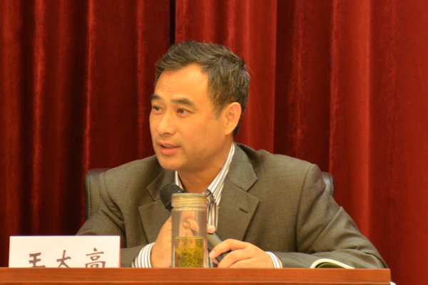 28必赢76net线路官网副院长王太高教授精彩点评.jpg 28必赢76net线路官网副院长王太高教授精彩点评.jpg